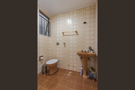 Apartamento para alugar com 58m², 2 quartos e 1 vagaBanheiro