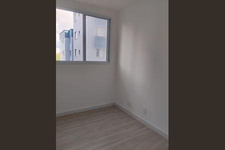 Apartamento para alugar com 34m², 2 quartos e 1 vaga Apartamento para alugar com 34m², 2 quartos e 1 vagaQuarto
