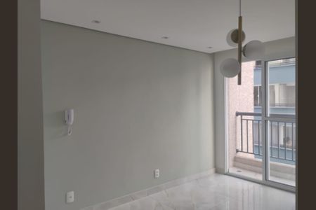 Apartamento para alugar com 34m², 2 quartos e 1 vaga Apartamento para alugar com 34m², 2 quartos e 1 vagaSala