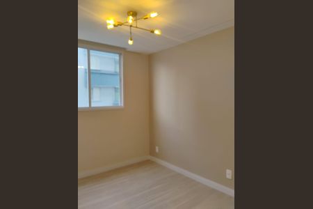 Apartamento para alugar com 34m², 2 quartos e 1 vaga Apartamento para alugar com 34m², 2 quartos e 1 vagaQuarto