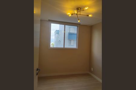Apartamento para alugar com 34m², 2 quartos e 1 vaga Apartamento para alugar com 34m², 2 quartos e 1 vagaQuarto