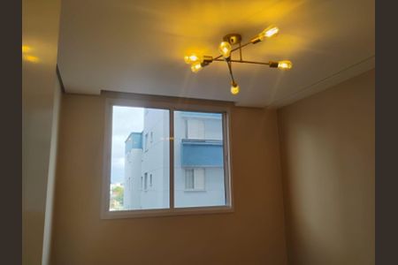 Apartamento para alugar com 34m², 2 quartos e 1 vaga Apartamento para alugar com 34m², 2 quartos e 1 vagaQuarto