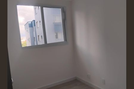 Apartamento para alugar com 34m², 2 quartos e 1 vaga Apartamento para alugar com 34m², 2 quartos e 1 vagaQuarto