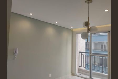 Apartamento para alugar com 34m², 2 quartos e 1 vaga Apartamento para alugar com 34m², 2 quartos e 1 vagaSala