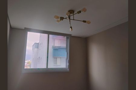 Apartamento para alugar com 34m², 2 quartos e 1 vaga Apartamento para alugar com 34m², 2 quartos e 1 vagaQuarto