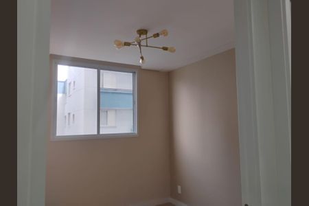 Apartamento para alugar com 34m², 2 quartos e 1 vaga Apartamento para alugar com 34m², 2 quartos e 1 vagaQuarto