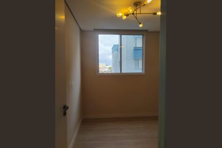 Apartamento para alugar com 34m², 2 quartos e 1 vaga Apartamento para alugar com 34m², 2 quartos e 1 vagaQuarto