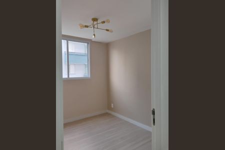 Apartamento para alugar com 34m², 2 quartos e 1 vaga Apartamento para alugar com 34m², 2 quartos e 1 vagaQuarto