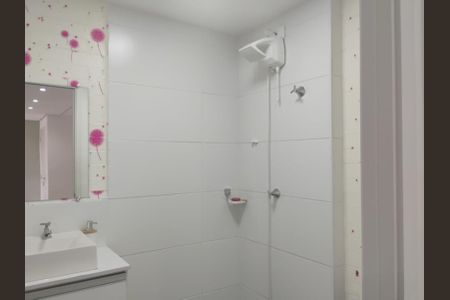 Apartamento para alugar com 34m², 2 quartos e 1 vaga Apartamento para alugar com 34m², 2 quartos e 1 vagaBanheiro
