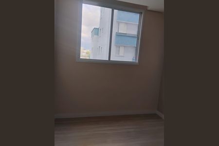 Apartamento para alugar com 34m², 2 quartos e 1 vaga Apartamento para alugar com 34m², 2 quartos e 1 vagaQuarto