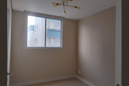 Quarto de apartamento para alugar com 2 quartos, 34m² em Vila Guilhermina, São Paulo