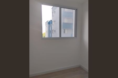 Apartamento para alugar com 34m², 2 quartos e 1 vaga Apartamento para alugar com 34m², 2 quartos e 1 vagaQuarto
