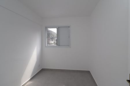 Apartamento para alugar com 47m², 2 quartos e sem vagaQuarto 1
