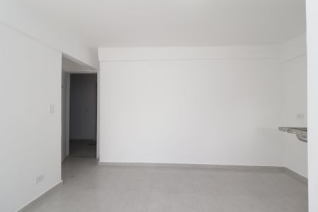 Apartamento para alugar com 47m², 2 quartos e sem vagaSala/Cozinha