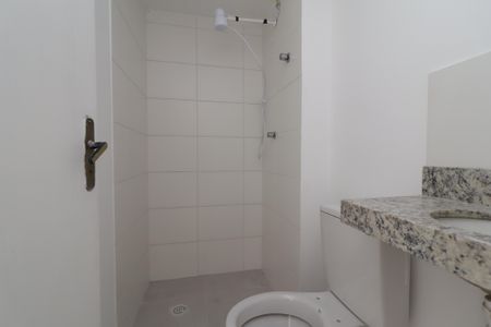 Apartamento para alugar com 47m², 2 quartos e sem vagaBanheiro