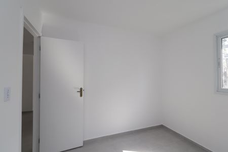 Apartamento para alugar com 47m², 2 quartos e sem vagaQuarto 2