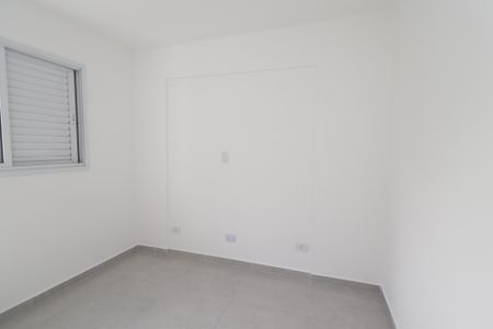 Apartamento para alugar com 47m², 2 quartos e sem vagaQuarto 2