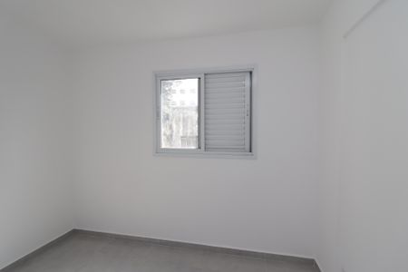 Apartamento para alugar com 47m², 2 quartos e sem vagaQuarto 2