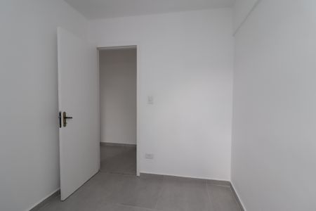 Apartamento para alugar com 47m², 2 quartos e sem vagaQuarto 1