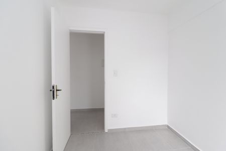 Apartamento para alugar com 47m², 2 quartos e sem vagaQuarto 1