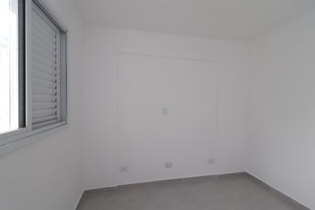 Apartamento para alugar com 47m², 2 quartos e sem vagaQuarto 2