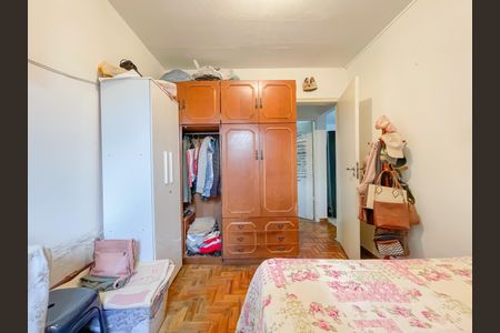 Casa à venda com 148m², 2 quartos e 2 vagas Casa à venda com 148m², 2 quartos e 2 vagasQuarto 1
