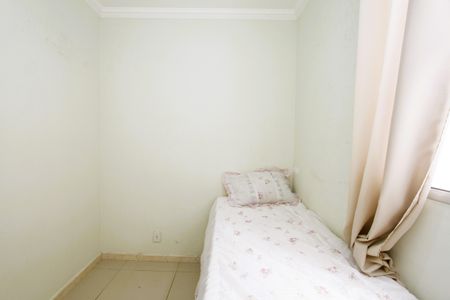 Apartamento para alugar com 68m², 3 quartos e 1 vagaQuarto 3