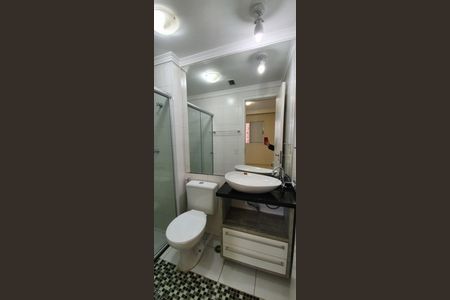 Apartamento à venda com 52m², 2 quartos e 1 vaga Apartamento à venda com 52m², 2 quartos e 1 vagaBanheiro