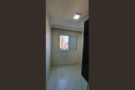 Apartamento à venda com 52m², 2 quartos e 1 vaga Apartamento à venda com 52m², 2 quartos e 1 vagaQuarto