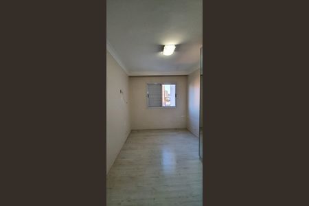 Apartamento à venda com 52m², 2 quartos e 1 vaga Apartamento à venda com 52m², 2 quartos e 1 vagaQuarto