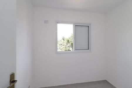 Apartamento para alugar com 39m², 2 quartos e sem vagaQuarto 2
