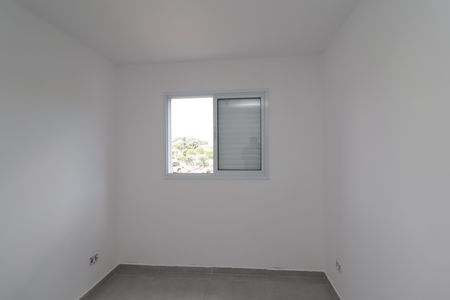Apartamento para alugar com 39m², 2 quartos e sem vagaQuarto 1