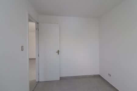 Apartamento para alugar com 39m², 2 quartos e sem vagaQuarto 1