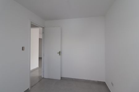 Apartamento para alugar com 39m², 2 quartos e sem vagaQuarto 1