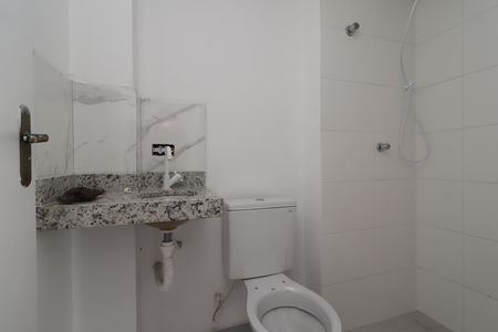 Apartamento para alugar com 39m², 2 quartos e sem vagaBanheiro