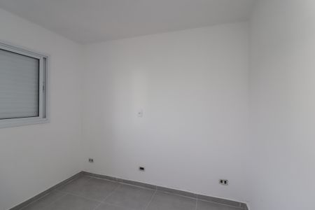 Apartamento para alugar com 45m², 2 quartos e sem vagaQuarto 2