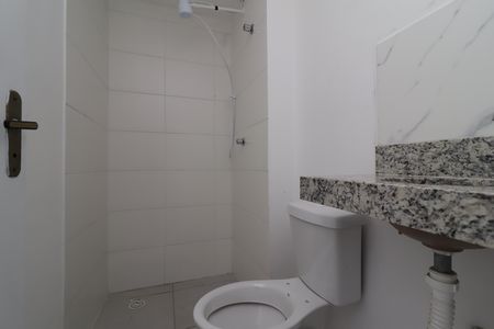 Apartamento para alugar com 45m², 2 quartos e sem vagaBanheiro