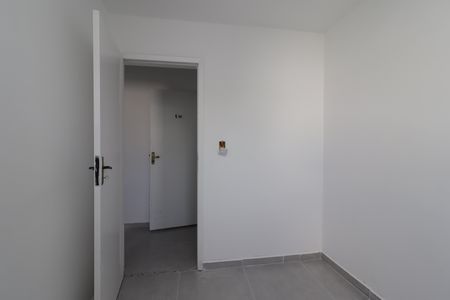 Apartamento para alugar com 45m², 2 quartos e sem vagaQuarto 1
