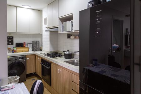 Apartamento à venda com 36m², 2 quartos e sem vagaCozinha e Área de Serviço