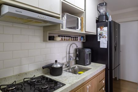 Apartamento à venda com 36m², 2 quartos e sem vagaCozinha e Área de Serviço