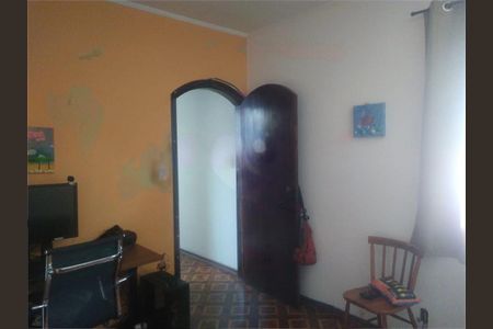 Casa à venda com 258m², 3 quartos e 4 vagas