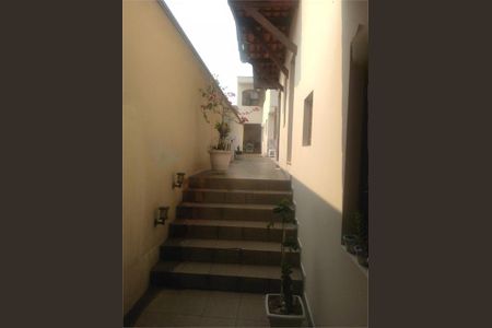 Casa à venda com 258m², 3 quartos e 4 vagas