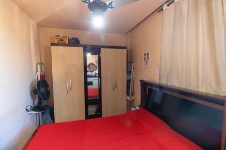 Apartamento à venda com 52m², 2 quartos e 1 vaga Apartamento à venda com 52m², 2 quartos e 1 vagaQuarto 1