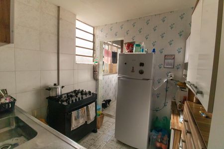 Apartamento à venda com 52m², 2 quartos e 1 vaga Apartamento à venda com 52m², 2 quartos e 1 vagaCozinha e Área de Serviço