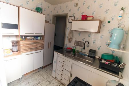 Apartamento à venda com 52m², 2 quartos e 1 vaga Apartamento à venda com 52m², 2 quartos e 1 vagaCozinha e Área de Serviço