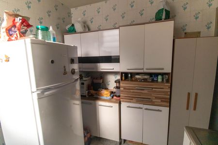 Apartamento à venda com 52m², 2 quartos e 1 vaga Apartamento à venda com 52m², 2 quartos e 1 vagaCozinha e Área de Serviço