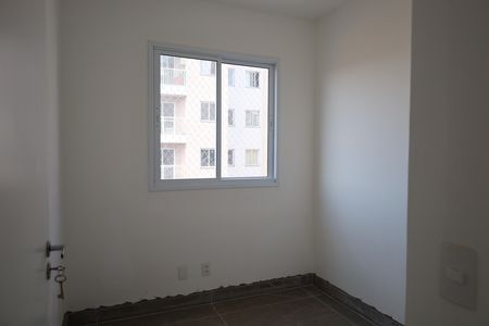 Apartamento à venda com 37m², 2 quartos e sem vagaQuarto 1