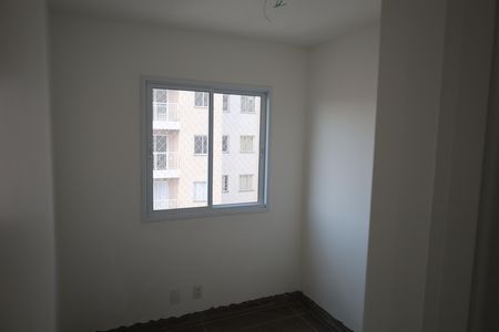 Apartamento à venda com 37m², 2 quartos e sem vagaQuarto 1