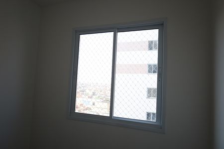 Apartamento à venda com 37m², 2 quartos e sem vagaQuarto 1