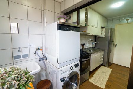 Apartamento para alugar com 60m², 2 quartos e 1 vaga Apartamento para alugar com 60m², 2 quartos e 1 vagaÁrea de Serviço